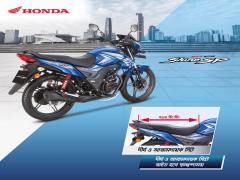 CB Shine SP is priced at Taka 1,27,900